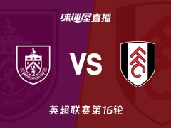 公牛 vs 热火：联合中心地板冷凝致比赛近两小时延迟并最终推迟