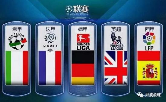 来了无数的
