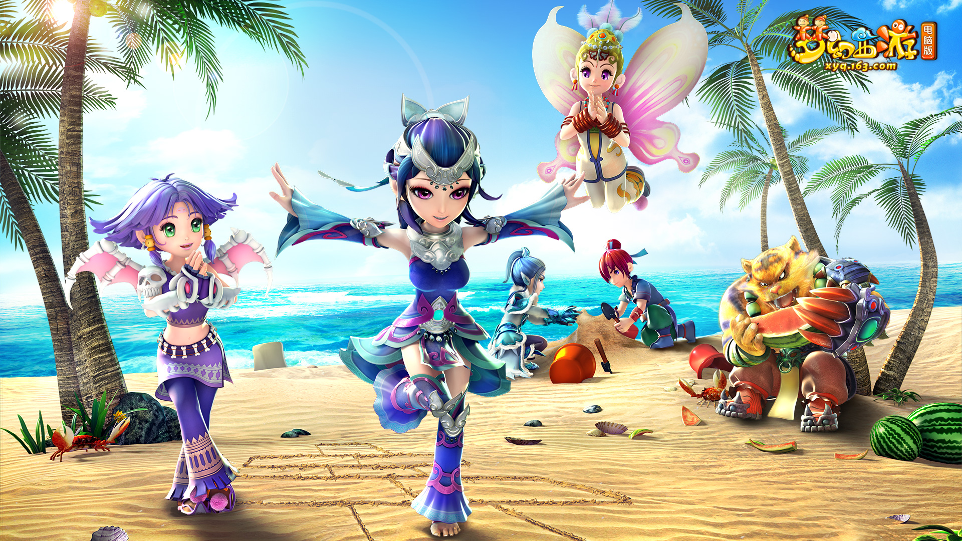 法国队在几 法国队在几