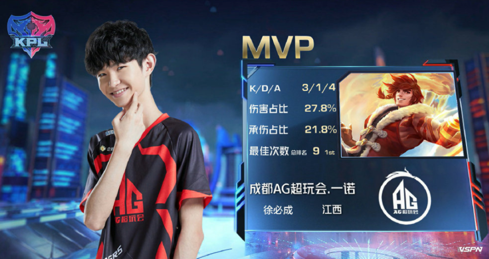 会引发球迷 会引发球迷