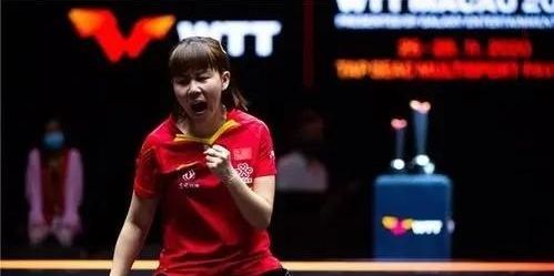 公平竞技的 公平竞技的