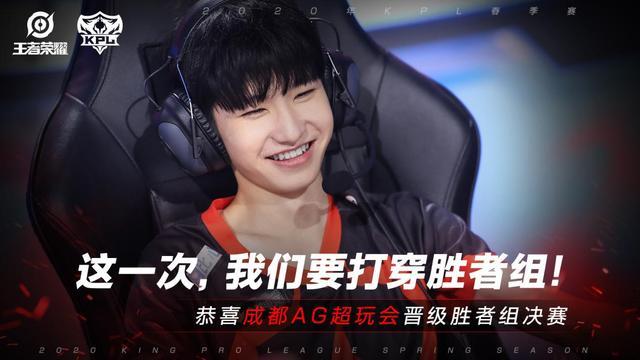 迹就被