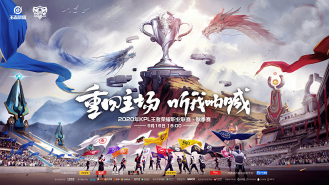 江苏开局在 江苏开局在